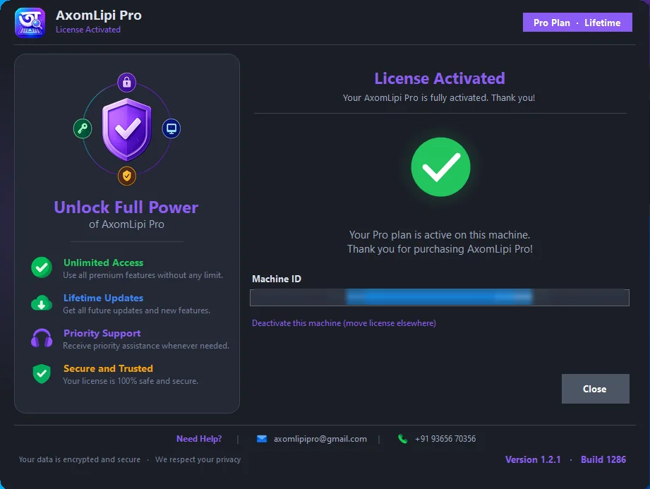 License activation screen