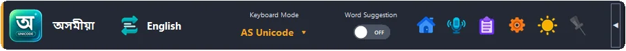 Expanded language bar with typing mode switcher